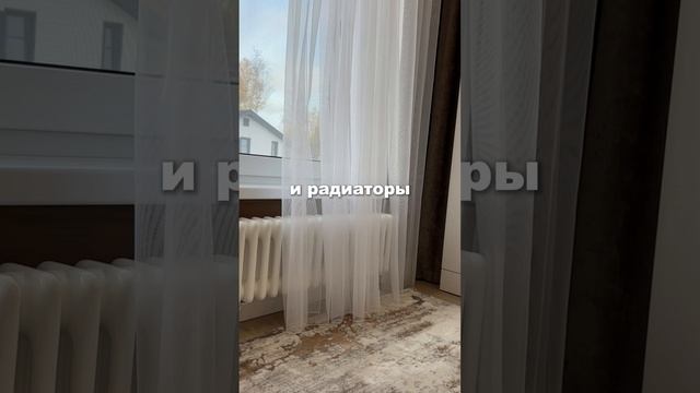 🏡 Какой вид отопления выбрать для вашего дома?