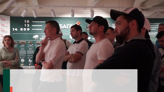МУЗЕЙНО-ВЫСТАВОЧНЫЙ ЦЕНТР «СИБАГРО»