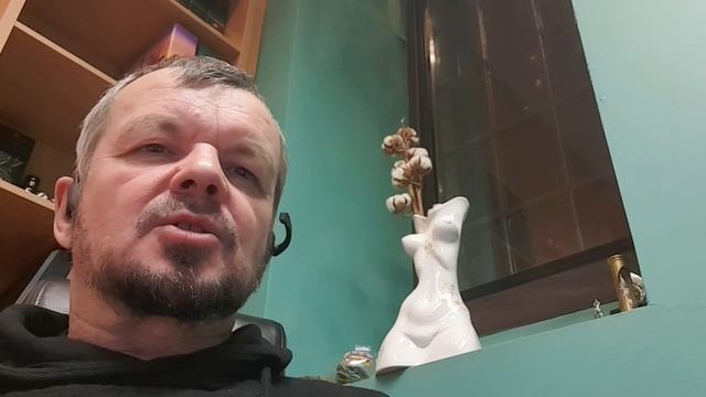 Отзыв клиента. Преодолено чувство обиды на себя.
