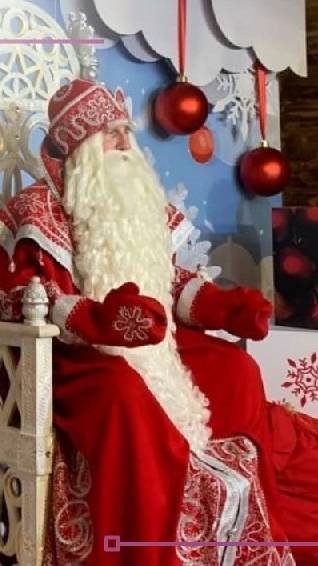 Великий Устюг