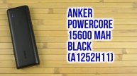 Распаковка Anker PowerCore 15600 mAh Black A1252H11