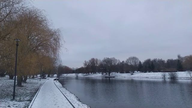 25.11.24