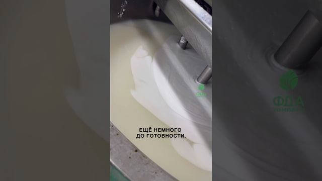 Интересный безсульфатный шампунь, до того, как попадёт к вам. #short  #shorts  #FDAcompany