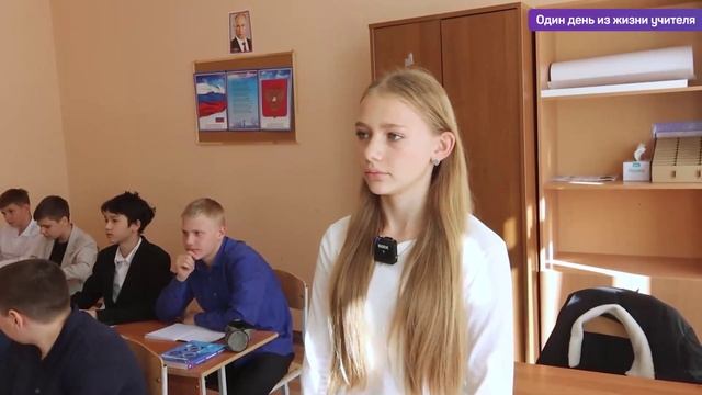 Юрий Лычагин: как проходит один день из жизни учителя математики и информатики города Владивостока