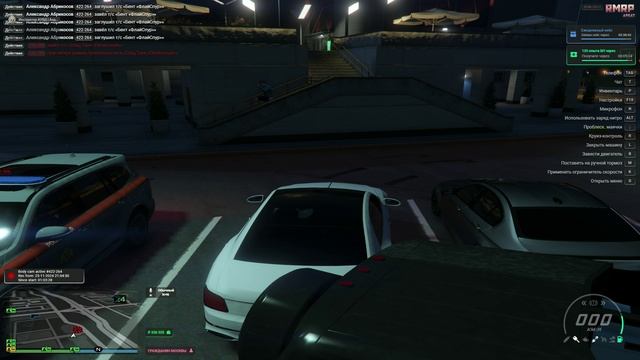 GTA5_2024.11.25-21.37_clip_1