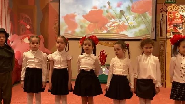 Песня ко Дню Победы "Победный марш"