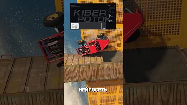 Спидран по нейросетям для школы и универа #coolgames #ai #study #нейросеть #рекомендация