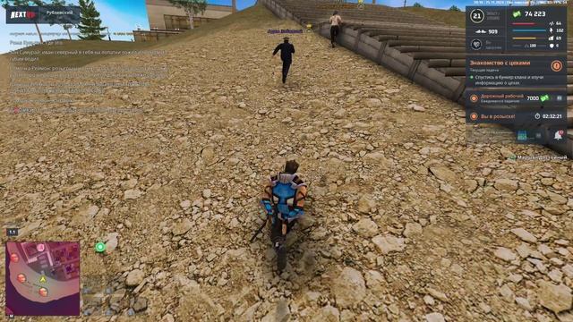 unknown_2024.11.25-20.16_clip_1