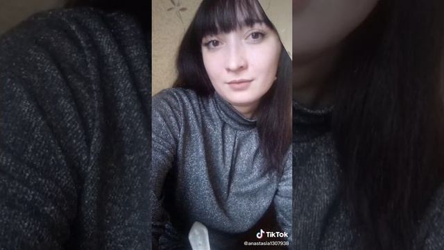 может кто помнит только тик ток пошол