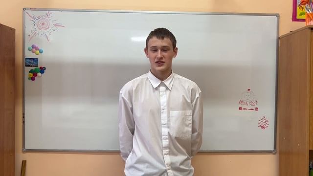 Тюклин Артём Витальевич "Шофёр самосвала не очень красив.."