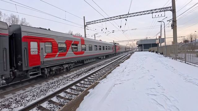 ЭП1-031
