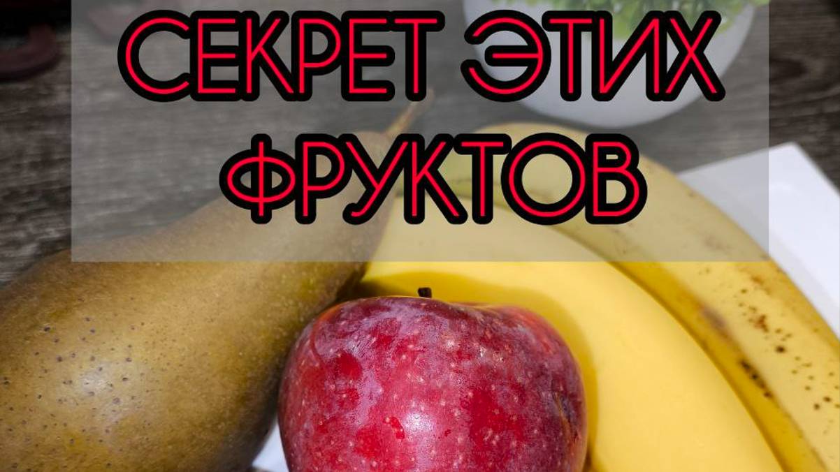 ВЫ НЕ ПОВЕРИТЕ! НИКОГДА ЭТО НЕ ДАВАЙТЕ СВОИМ ДЕТЯМ, ОНИ БУДУТ ПРОСИТЬ ЕЩЕ.