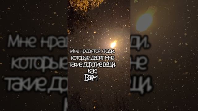 а время 🕘 идет