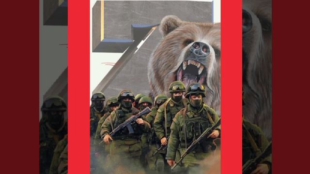 сл.Ю.Колчак, солдат России.