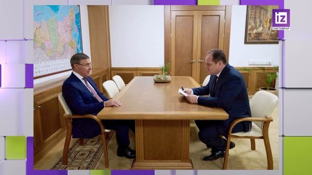 iZ НОВОСТИ КОМИ - 22 НОЯБРЯ 2024