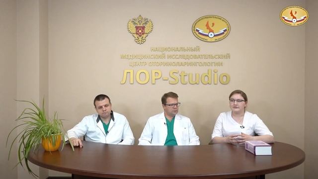 23. 15в. Диагностика и коррекция нарушений глотания в практике оториноларинголога.