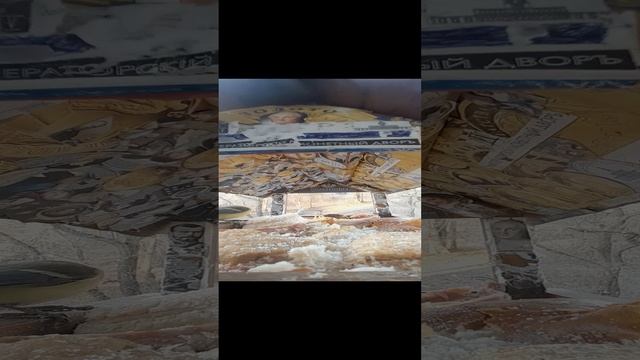 1000033488.mp4телевизор.25.11.2024г.