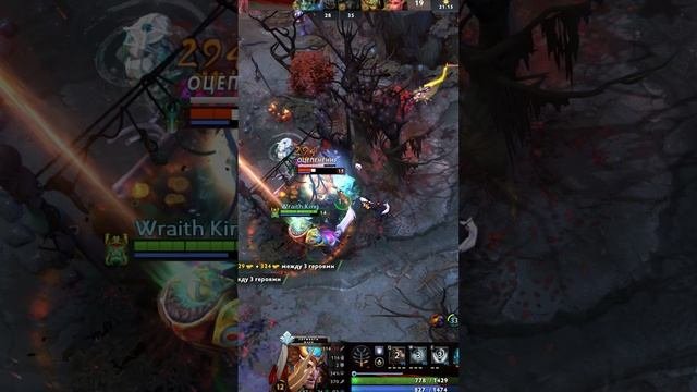 Epic Pudge