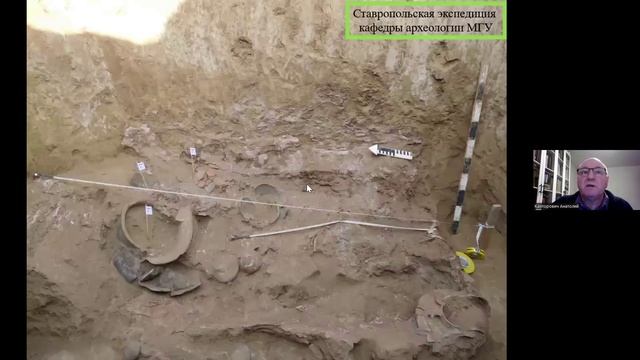 доклад Канторович А.Р., Маслов В.Е.