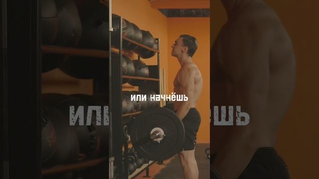#мотивация #мотивационноевидео #саморазвитие #успех #мотивациянауспех #мотивационнаяречь