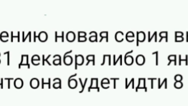 предупреждение о мультиках про танки