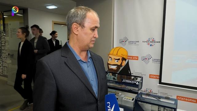 ДОМ НАУЧНОЙ КОЛЛАБОРАЦИИ