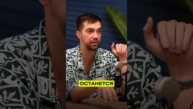 ПРЕКРАТЯТ ЛИ ЛЮДИ МАЙНИТЬ?