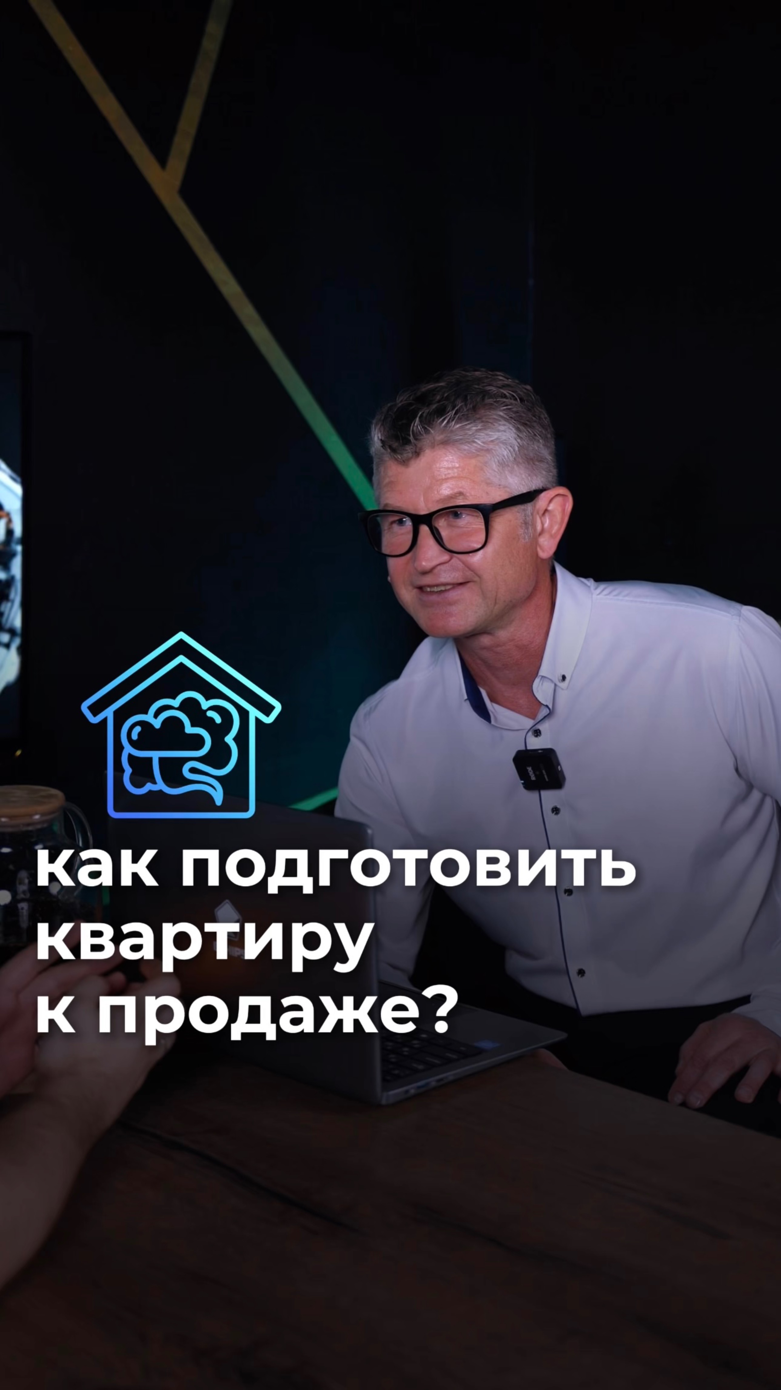 Как стать моим партнёром и зарабатывать 🍋 в месяц? Ответ в описании