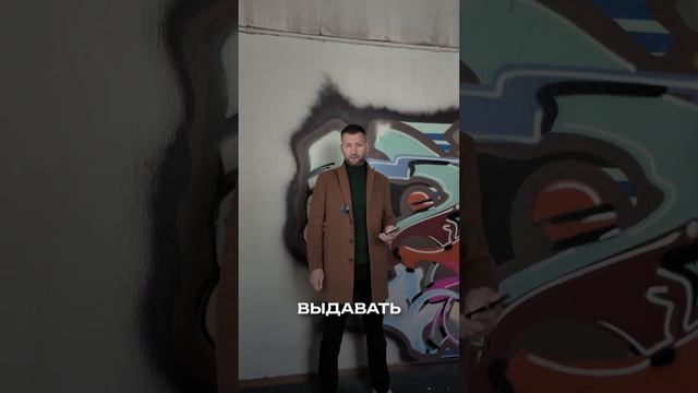 Обзор нового объекта на Пречистенке! #shorts