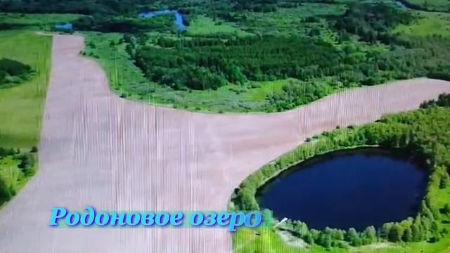 5дней лета Краснояр