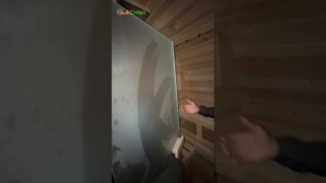 Обзор бани овал 4*3м