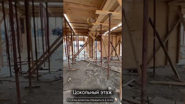 ЖК "Royal Towers"