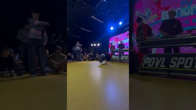 Pdvl Spot 2