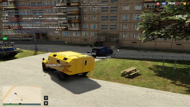 Grand Theft Auto V 2024.11.25 - 12.06.50.04.DVR