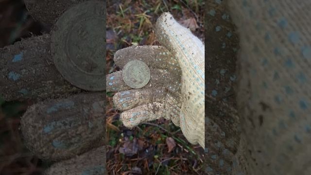 МОНЕТА ЦАРСКАЯ