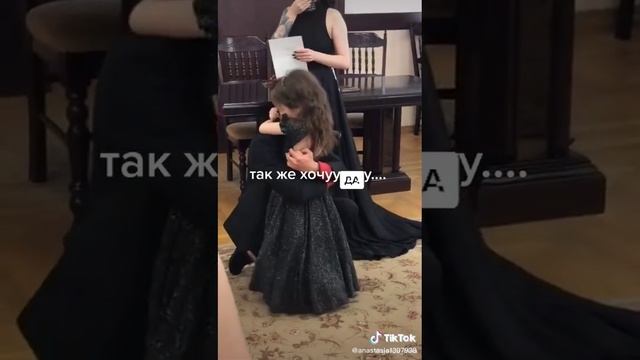 свадьба любящий пары