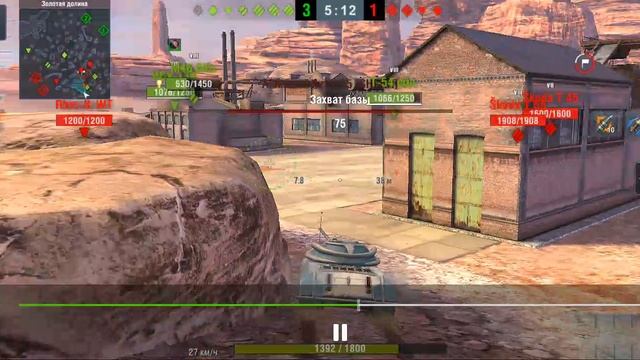 Пилигрим.mp4