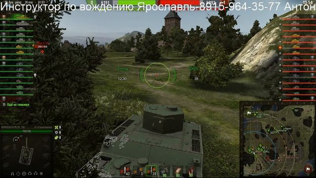 пытаемся поднимать кпд