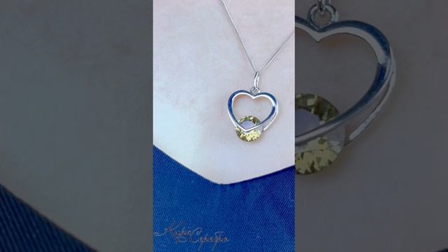 Кира Серебро