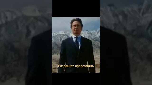 Презентация орешника 😆🤣🤣