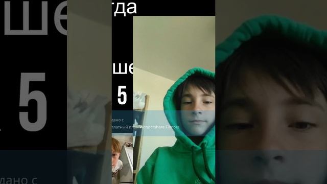 запускаем мем.КОГДА ТЫ ВЫШЕ НА ... СМ.