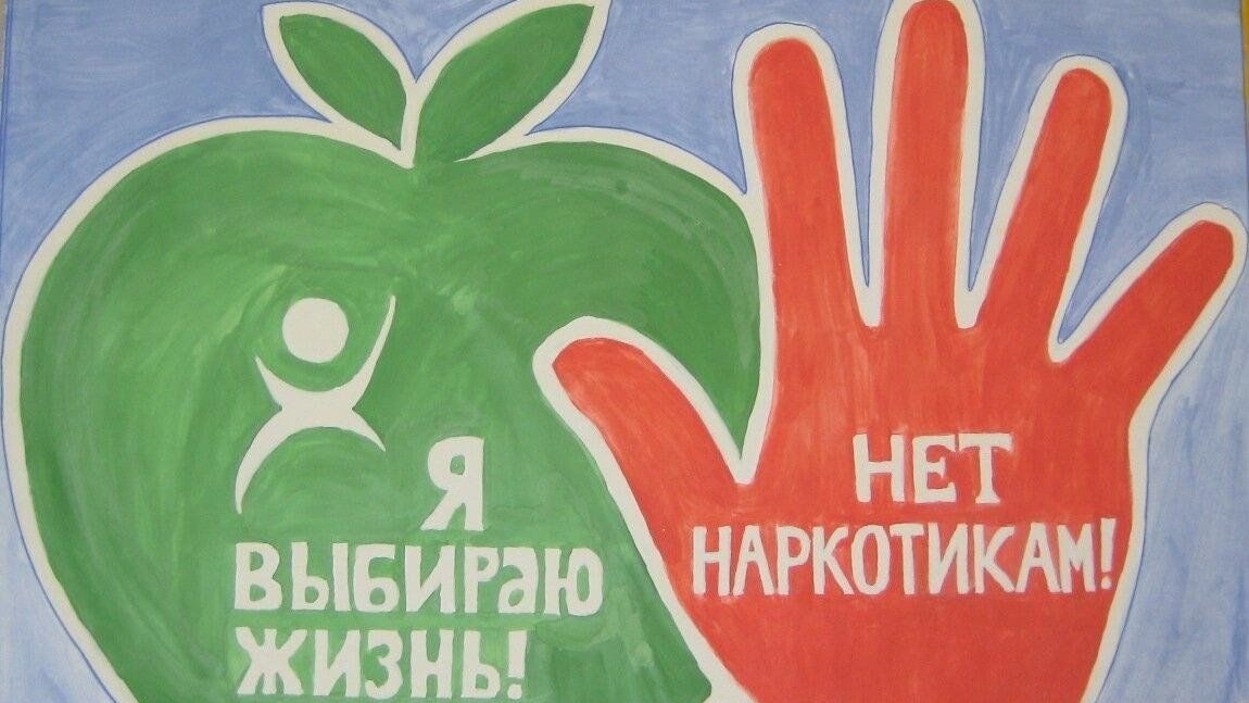 🙈 СТОЙ УЖЕ 🙈