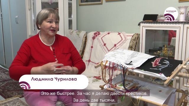 Сикстинская Мадонна приехала в Ногинск