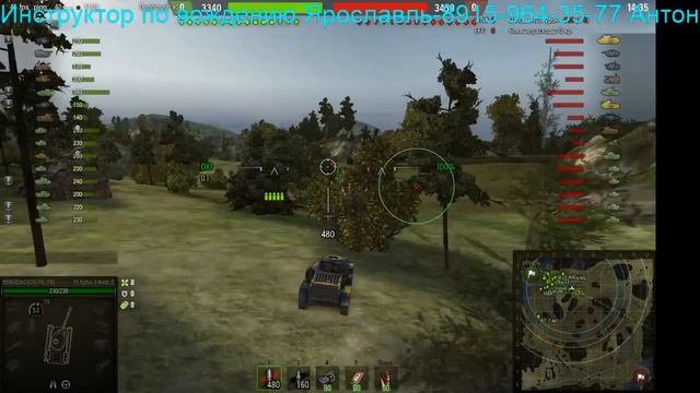 BORODACH76