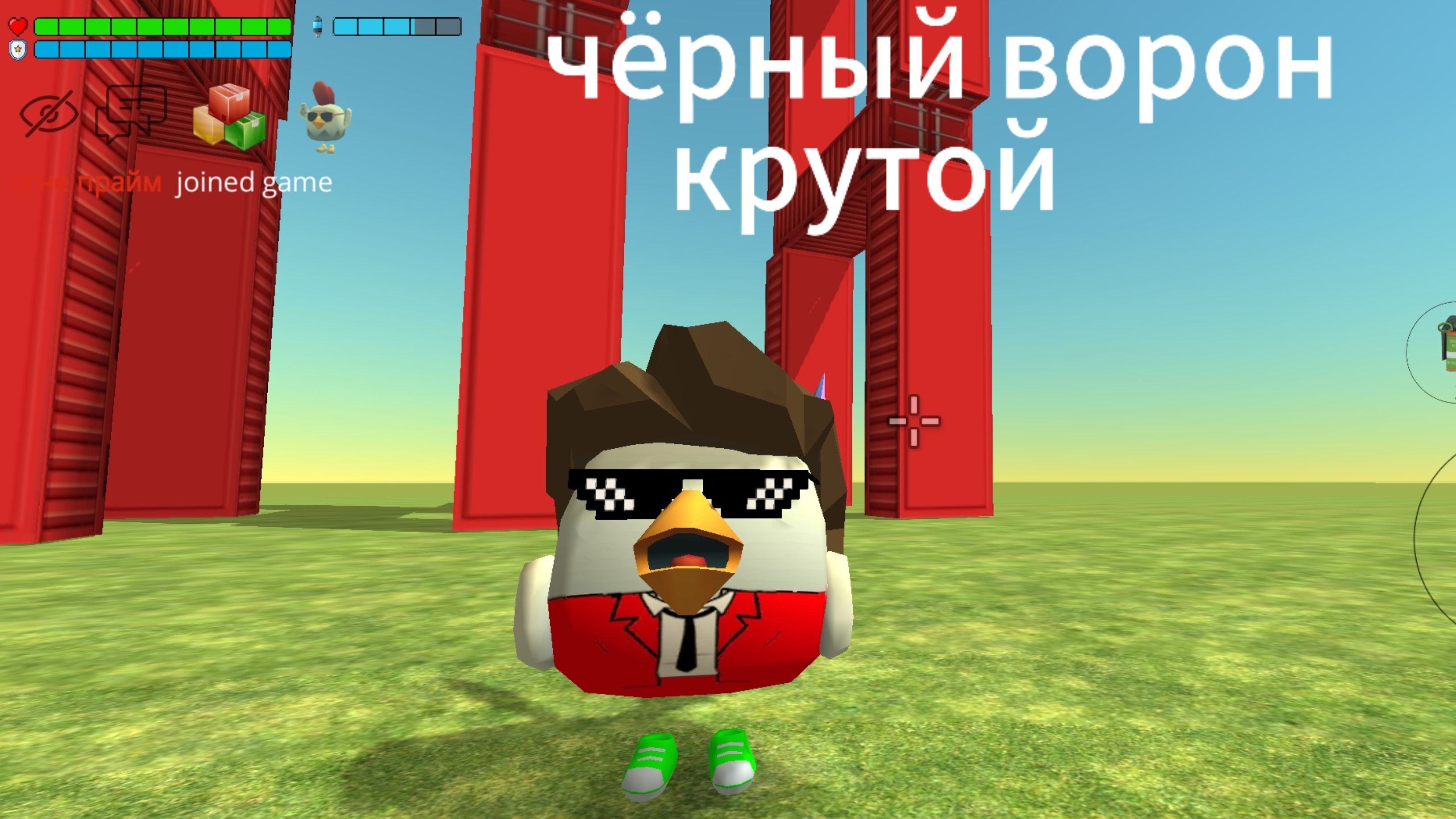 песня про моего друга