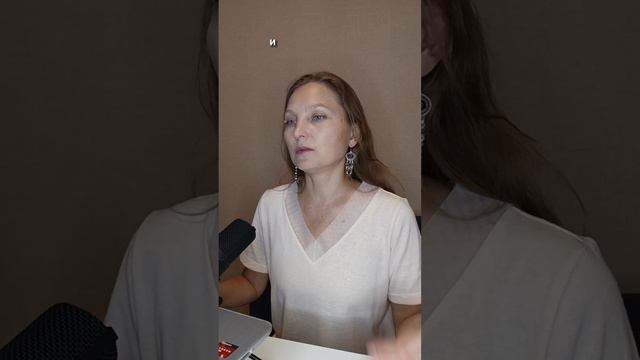 Больше про баланс духовного и материального в жизни женщины @ashadeva