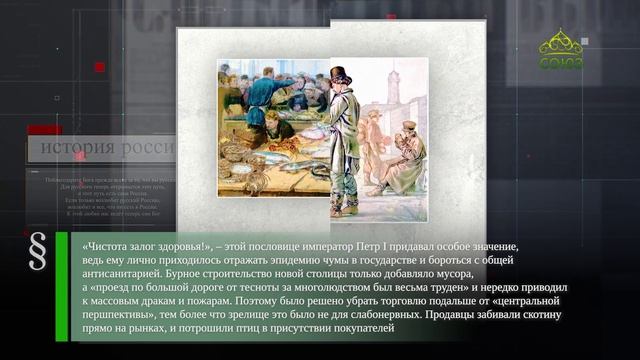 Этот день в истории. 26 ноября