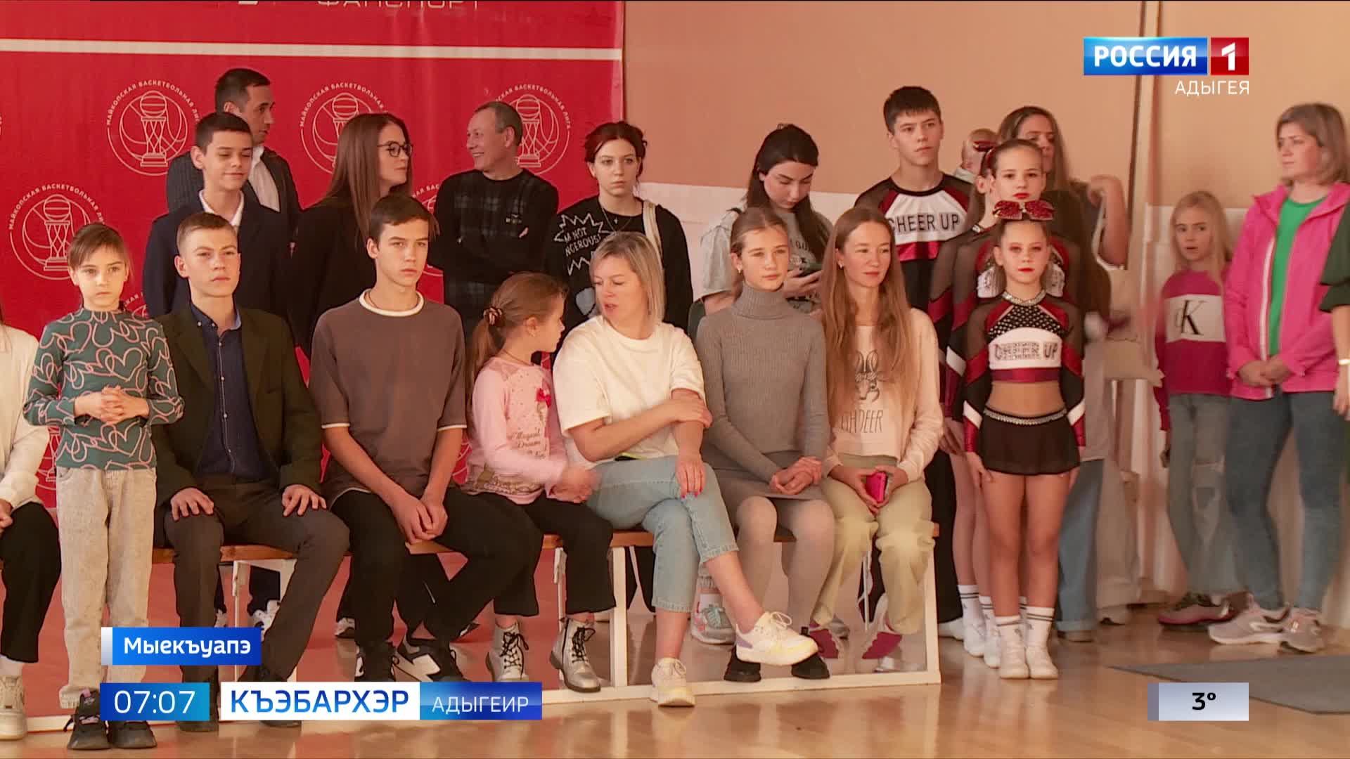 7.07 – Къэбархэр пчэдыжьым от 25.11.2024