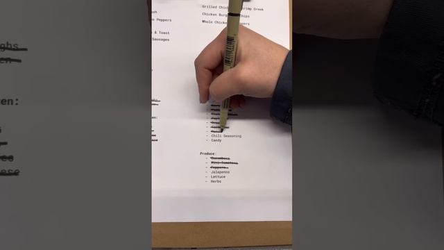 АСМР В магазин за покупками