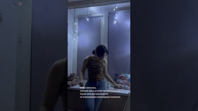 Хээппи нью э